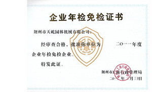 161745180.jpg 01.jpg