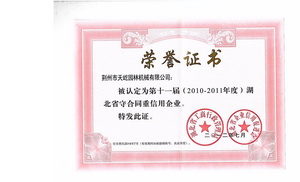 161748131.jpg 02.jpg